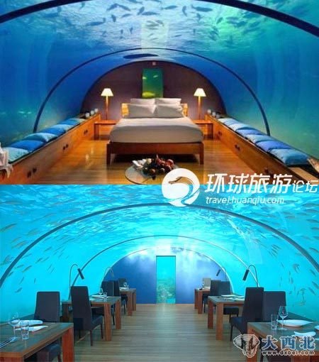 马尔代夫德拉格利岛的海底酒店