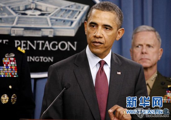 　1月5日，在美国华盛顿五角大楼，美国总统奥巴马当日宣布推出一项新军事战略，表示美国虽然面临预算压力，但将努力确保其“军事超强”地位，同时将美国军事重心转向亚太地区。新华社记者方喆摄
