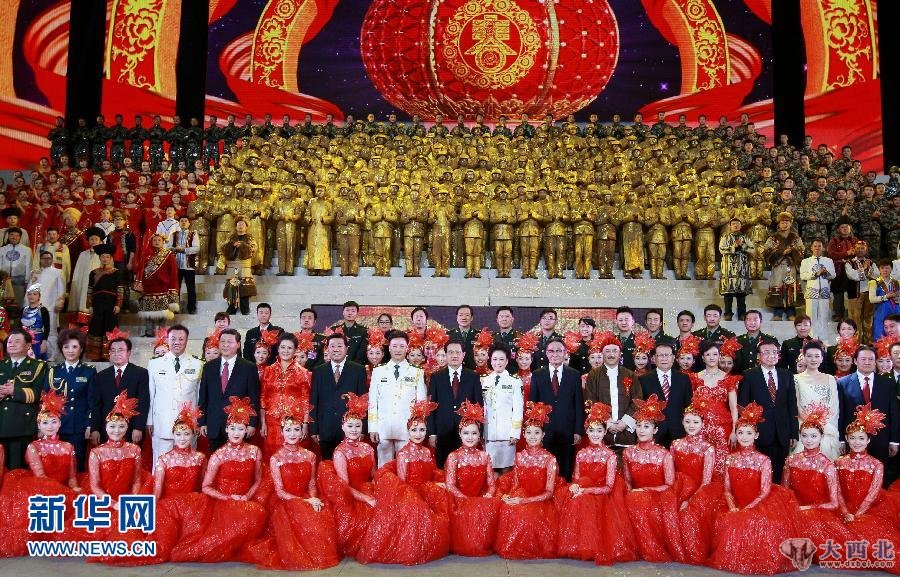 （时政）2012年军民迎新春文艺晚会在京举行