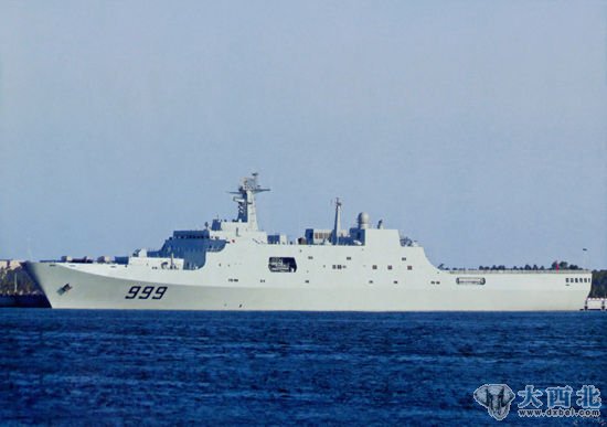 资料图：中国海军071级船坞登陆舰2号舰“井冈山”号