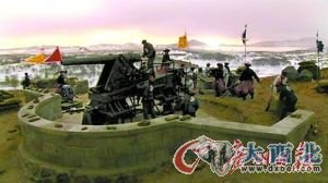 《坂上之云》中，清军的炮台还是很符合历史的。