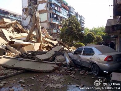 宁波奉化一小区居民楼倒塌 已致1人死亡