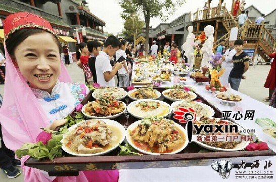 中国（昌吉）第八届美食文化旅游节开幕