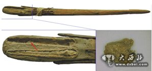 小河墓地频出科技考古新成果 3500 年前小河居民做开颅手术