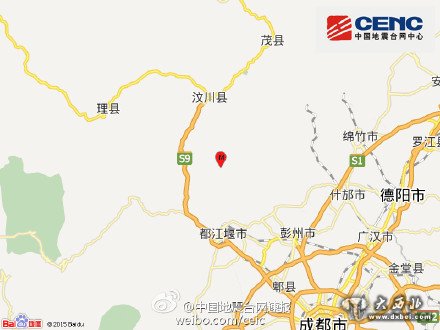 四川都江堰市发生3.8级地震震源深度20千米