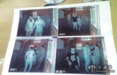 14岁女孩在酒吧被3名男子带走已经失联5天