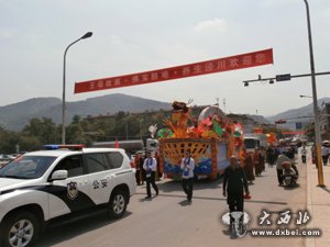 泾川大云寺迎请安奉1964年出土佛祖舍利