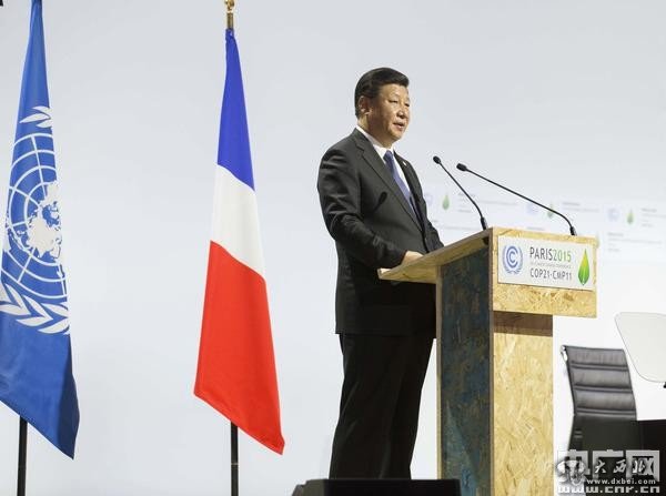 国家主席习近平在巴黎出席气候变化巴黎大会开幕式并发表题为《携手构建合作共赢、公平合理的气候变化治理机制》的重要讲话