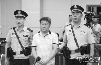 2015年6月23日，石家庄市中级人民法院对边飞进行一审宣判。（图片由河北省纪委提供）