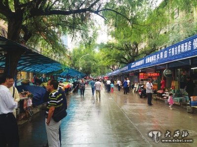 定西路二支路农贸市场旧貌换新颜