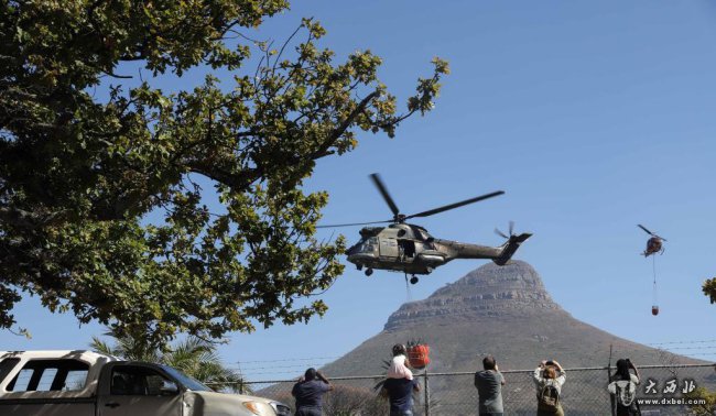 南非：军机救火