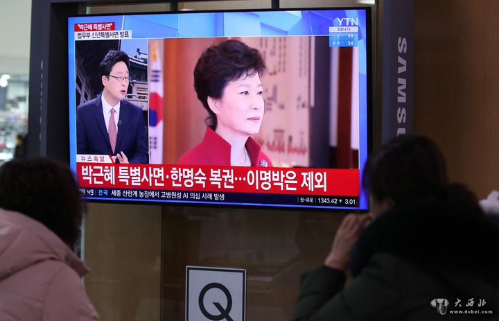 韩国政府宣布：前总统