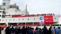 中国第39次南极科学考