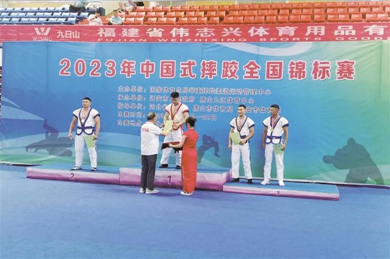 甘肃省运动员在中国式
