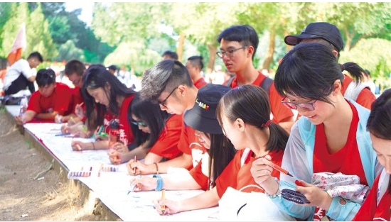 以文化人涵养青年学子